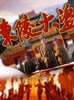男女一进一出免费视频
