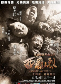 男女一进一出免费视频